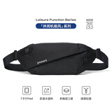 史莱辛格（Slazenger）潮酷斜挎包男单肩包休闲胸包运动腰包骑行小背包通勤小包新年礼物