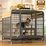 喵先生狗笼子 狗笼小中大型犬加粗加固金毛拉布拉多一体带厕所分离笼子 方管框架+加粗铁丝【125*95*110cm】100斤内适用