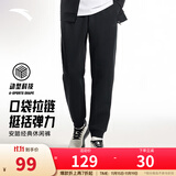 安踏（ANTA）运动裤男士加绒卫裤秋冬季加厚保暖跑步长裤子休闲裤直筒针织裤 【升级挺括螺纹-束脚】黑537303-1 L