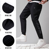 特步运动裤男长裤秋冬跑步健身裤加厚宽松束脚裤男针织卫裤休闲裤子男 黑色-条纹 M /170