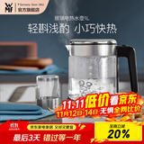 WMF福腾宝不锈钢 玻璃可调温电茶壶烧水壶保温茶壶电热水壶 1L