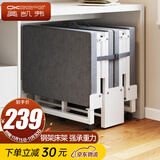 奥凯弗（OKeefe）折叠床单人床午休折叠床办公室午睡床行军床躺椅 四折海绵床60cm