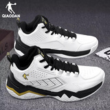 乔丹篮球鞋男鞋秋冬季皮面轻便减震防滑耐磨运动鞋青少年潮流球鞋男 乔丹白/黑色 43