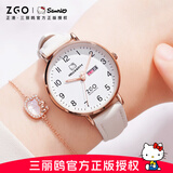 正港（ZGO）学生手表女初中生专用高中考试机械风12-16-18岁女生石英表 2108