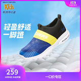 Skechers斯凯奇男童一脚蹬柔软透气运动鞋夏季大童网布休闲鞋403776L