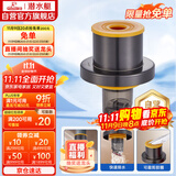 潜水艇（Submarine）SQG-3X厨房下水道防臭封口器卫生间洗衣机下水管防溢水密封塞圈