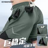VICTORIATOURIST跑步运动短裤男女夏季游泳马拉松田径三分裤速干二合一健身裤