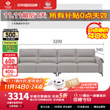 左右沙发客厅网红奶油风小户型直排真皮沙发DZY6018四人位 青云灰