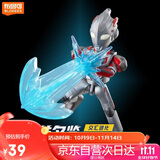 布鲁可奥特曼群星版15单个交汇进化 潮流玩具男孩生日礼物