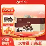 舍得 品味舍得 浓香型白酒 52度 600ml*2瓶*3盒 整箱装 送礼热门商品