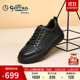 金利来（Goldlion）男鞋复古时尚经久耐穿磨砂皮鞋板鞋G565430121AAA黑色40