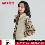 鸭鸭冬季新款女装时尚羽绒马甲女短款轻薄马夹坎肩立领休闲气质背心K 米白色 XL