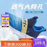 361°儿童一脚蹬运动鞋2025夏季男女童(3-12岁)轻弹免系带跑鞋