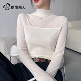 都市丽人内搭洋气2026新款纯欲半高领长袖打底衫女内搭秋冬网纱拼接上衣