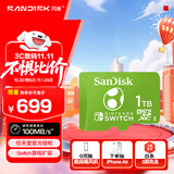 闪迪（SanDisk）1TB TF（MicroSD）内存卡 U3 4K高清视频 游戏存储卡 读速100MB/s Nintendo Switch任天堂授权