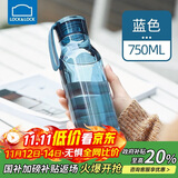 乐扣乐扣（LOCK&LOCK）夏季运动水杯简约塑料杯户外便携水壶男女学生杯子蓝色750ML
