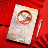 故宫文创纸雕笔记本沁园春纪念品精美包装送礼送朋友伴手礼魔纸屋自有工厂企业定制团购