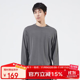 探路者（TOREAD）T恤 春秋男士休闲抓绒长袖卫衣户外舒适弹力TAJJCK91969灰湖绿男L