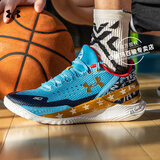 安德玛（Under Armour）男鞋 秋季新款运动鞋子实战训练鞋轻质透气缓震场上比赛篮球鞋子 【库里2】'全明星'配色 42
