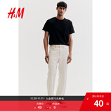 H&M男装女装T恤秋季透气圆领短袖运动上衣短袖内搭打底衫0685816 黑色 M 175/100