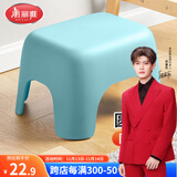 美丽雅塑料家用小板凳子 加厚防滑矮凳儿童浴室洗澡换鞋凳 蓝色1只