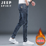 JEEP SPIRIT吉普牛仔裤男秋冬季韩版裤子男士修身小脚裤男裤 蓝灰加绒 31