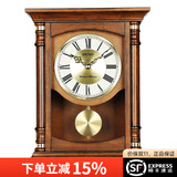 精工（SEIKO） seiko日本精工 座钟客厅整点音乐报时实木钟摆奢华台钟QXQ034 QXQ034B