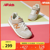 NEW BALANCE4-14岁大童秋冬拼接复古运动休闲鞋996ON