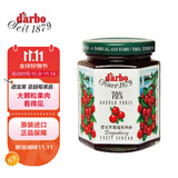 德宝果蔓越莓果酱200g 70%果肉涂抹面包酱早餐吐司酱即食 奥地利进口