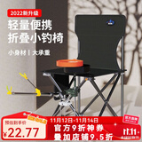 佳之钓 休闲钓椅钓鱼椅新款可折叠休闲椅便携钓鱼凳子渔具 【黑色条纹背兜款】大号（新升级）