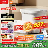 米家小米泡脚桶全自动恒温加热气囊按摩足浴盆 智能杀菌足浴桶过小腿泡脚盆 生日礼物 送妈妈送长辈