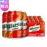 乌苏啤酒（wusu）【夺命大乌苏】精酿香醇黄啤红乌苏烈性啤酒玻璃瓶整箱装新疆特色 乌苏啤酒红罐 330mL 12罐