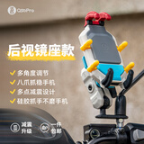 五匹osopro电动车手机导航支架摩托车手机固定架彩壳版甲壳防盗减震后视镜座款可选配无线充电