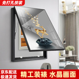 柳莺花燕 轻奢电表箱装饰画竖款现代简约弱电箱电盒子空开箱配电箱遮挡挂画 吉鹿送福 竖版55X45遮挡45X35表箱 液压款