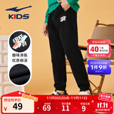 鸿星尔克童装男童裤子亲肤棉质舒适长裤中大童儿童运动裤男女同款针织裤 正黑-2035 140