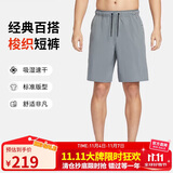 耐克NIKE男子运动短裤 夏季梭织休闲裤 跑步速干DV9331-084黑/灰 L