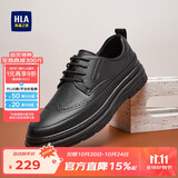 海澜之家HLA皮鞋男布洛克透气商务休闲鞋子男HAAPXM1EAV069 黑色44