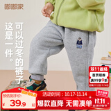 嘟嘟家儿童冬装加绒长裤男童冬季加厚束脚裤女童保暖卡通裤子宝宝休闲裤 麻灰色 110