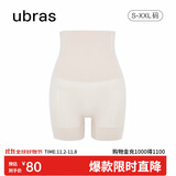 ubras高腰收腹提臀裤压缩塑身裤束腰修身女士内裤女燕麦奶三分裤XL
