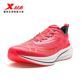 特步两千公里二代男子跑步鞋运动鞋轻便减震耐磨专业跑鞋体测鞋子