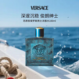 范思哲（VERSACE）爱罗斯男士浓香水100ml 东方香调 EDP 生日礼物奢品