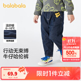 巴拉巴拉童装儿童牛仔裤男童女童加绒裤子秋冬宽松哈伦裤 牛仔深蓝88301 130 cm