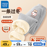 真维斯女童裤子加绒秋冬新款儿童运动裤保暖一体绒冬装休闲加厚舒适卫裤 灰 草莓兔X 130