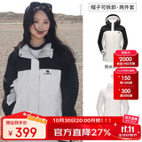 骆驼（CAMEL）户外冲锋衣 三合一加绒加厚防水情侣款外套登山服装 A9W114120-1X