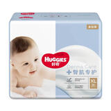 好奇（Huggies）铂金装纸尿裤金装尿不湿婴儿拉拉裤男女宝宝通用成长裤超薄干爽 金钻装纸尿裤XL码38片