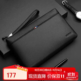 稻草人男士手包头层牛皮大容量手拿包多卡位拉链信封包手夹钱包生日礼物