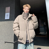 埖煦立领假两件拼接棉服男冬季新款情棉衣男羽晋江绒服棉袄男面包服 灰色 2XL