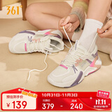 361°运动鞋女浩瀚春夏季百搭透气厚底休闲老爹鞋子女682236705F-6