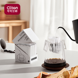 CLITON挂耳咖啡滤纸 便携手冲咖啡粉过滤网 滴漏式手冲咖啡粉滤袋 50张