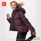 优衣库女装无缝羽绒连帽外套/外套夹克25秋冬新款478577 18 暗红色 3XL /170/108C